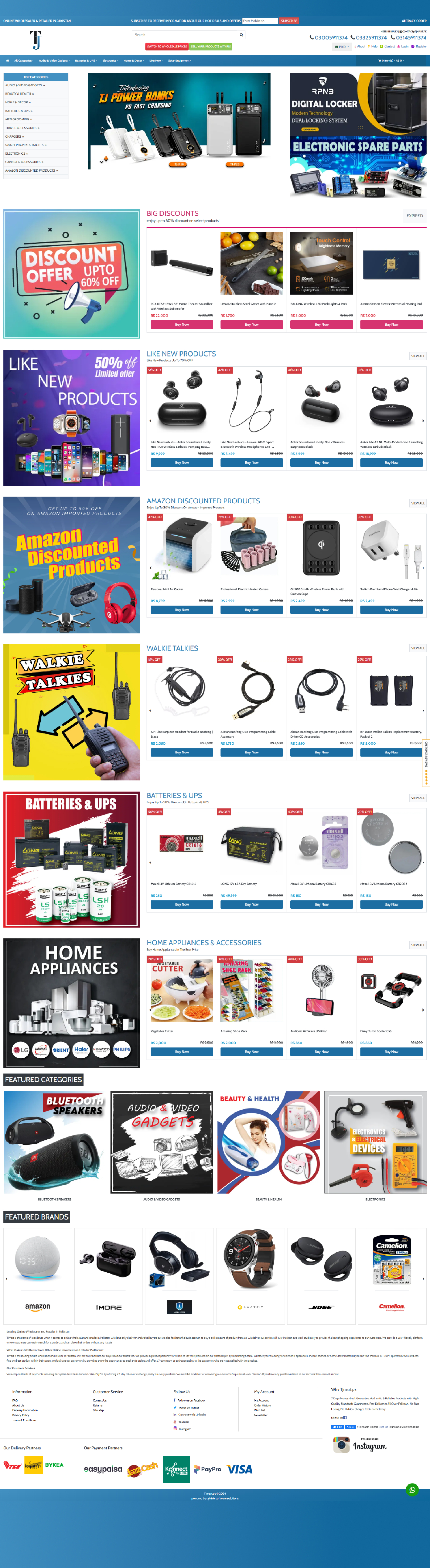 TJ Mart Website Screenshot